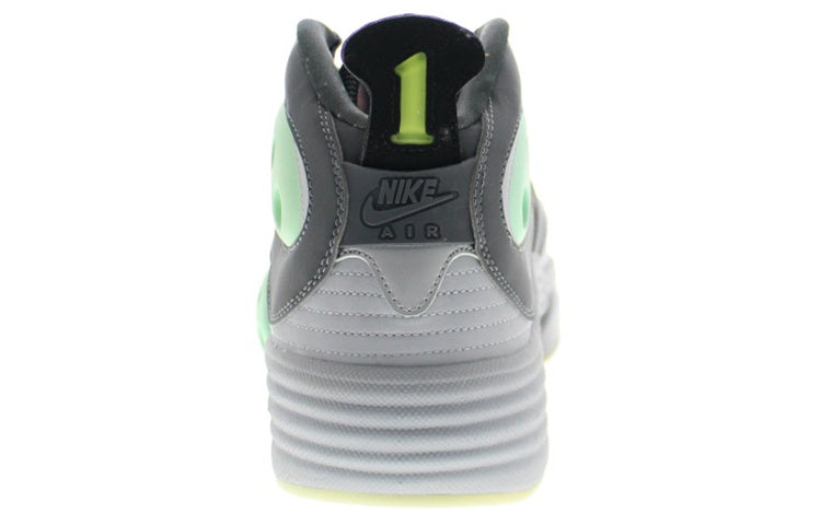Nike Air Flight One NRG 'Galaxy' 520502-030