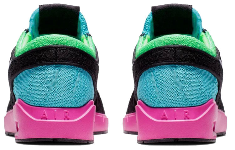 Nike Air Max Janoski 2 SB 'Cabana' AQ7477-006