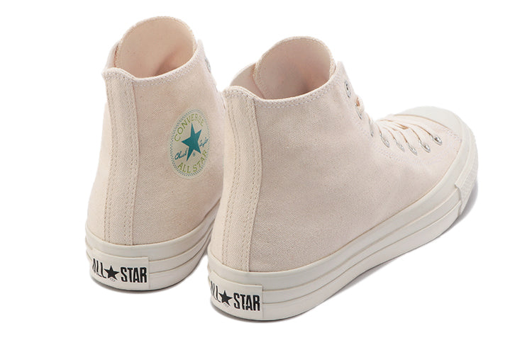 Converse All Star Musenshoku Canvas EC Hi 'Light Brown' 31306500