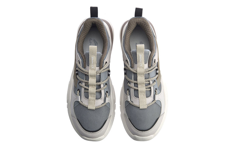 Li-Ning Mark Lite AGCQ039-1