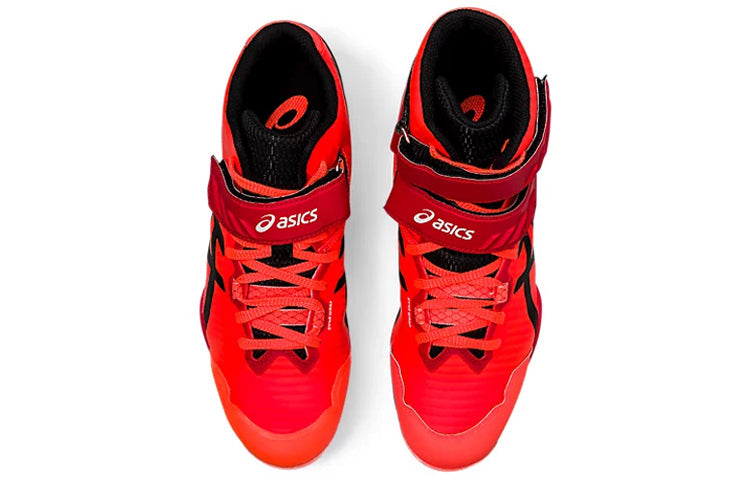 ASICS Javelin Pro 2 Marathon/Sneakers 1093A028-701