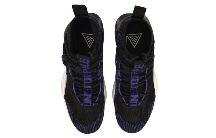 Li-Ning V PLAYOFF High-Top /Purple ABAP023-1