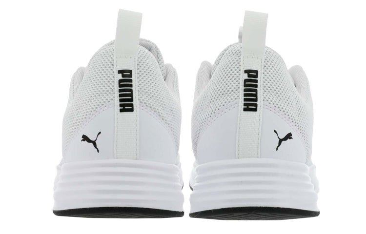 (WMNS) PUMA Extractor White 192874-06