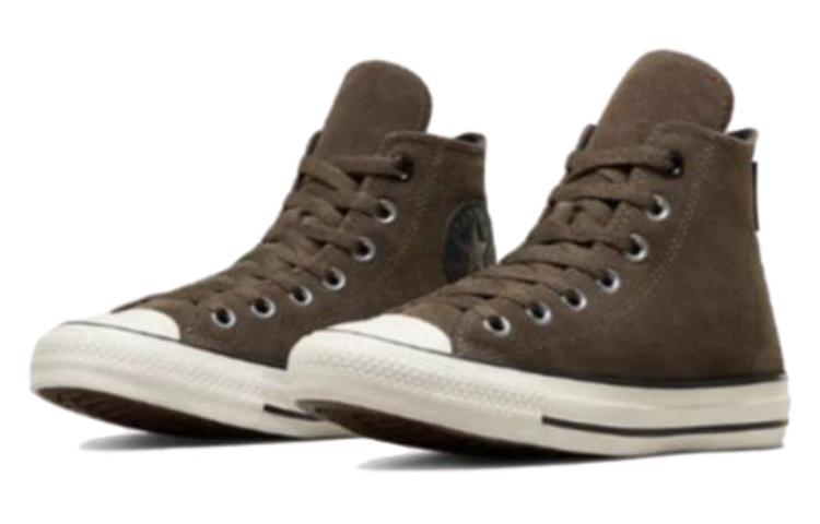 Converse Chuck Taylor All Star Leather Shoes 'Brown' A05372C