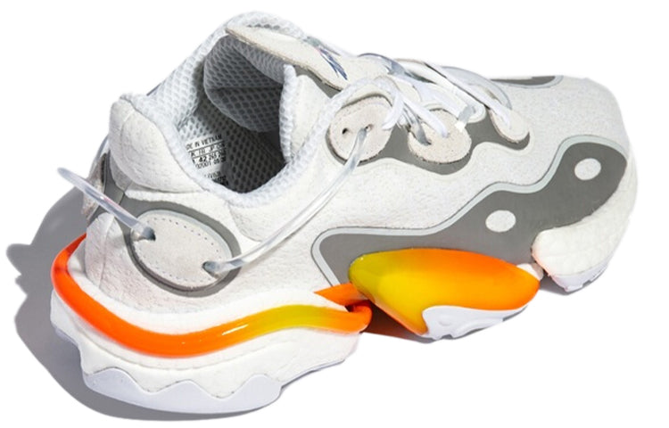 adidas originals Torsion X White/Grey FV1539