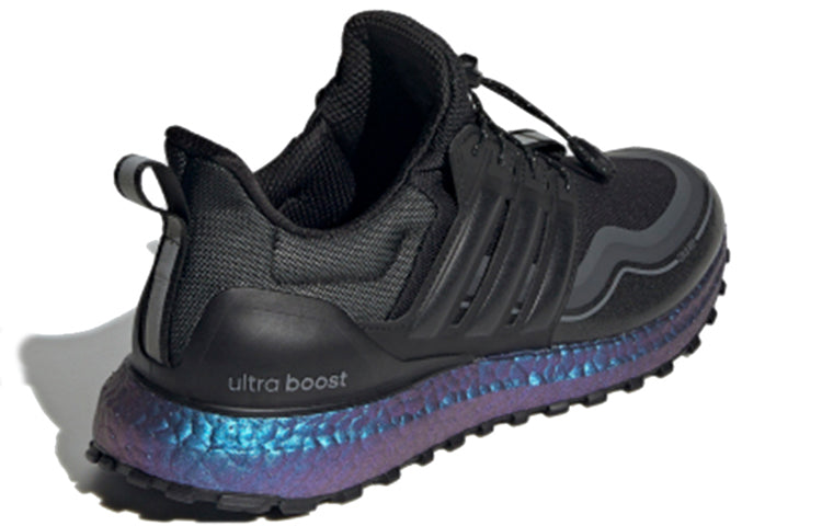 adidas ISS US National Lab x UltraBoost Cold.RDY DNA 'Core Black' H05257