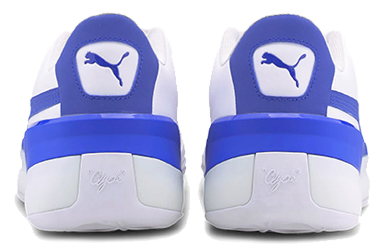 PUMA Clyde Hardwood Team 'Strong Blue' 194454-05