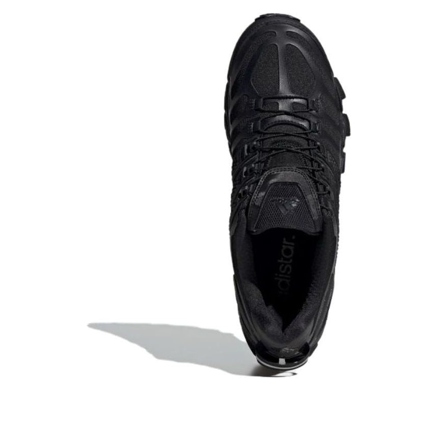 adidas Adistar RAVEN 'Black Carbon' IG6931