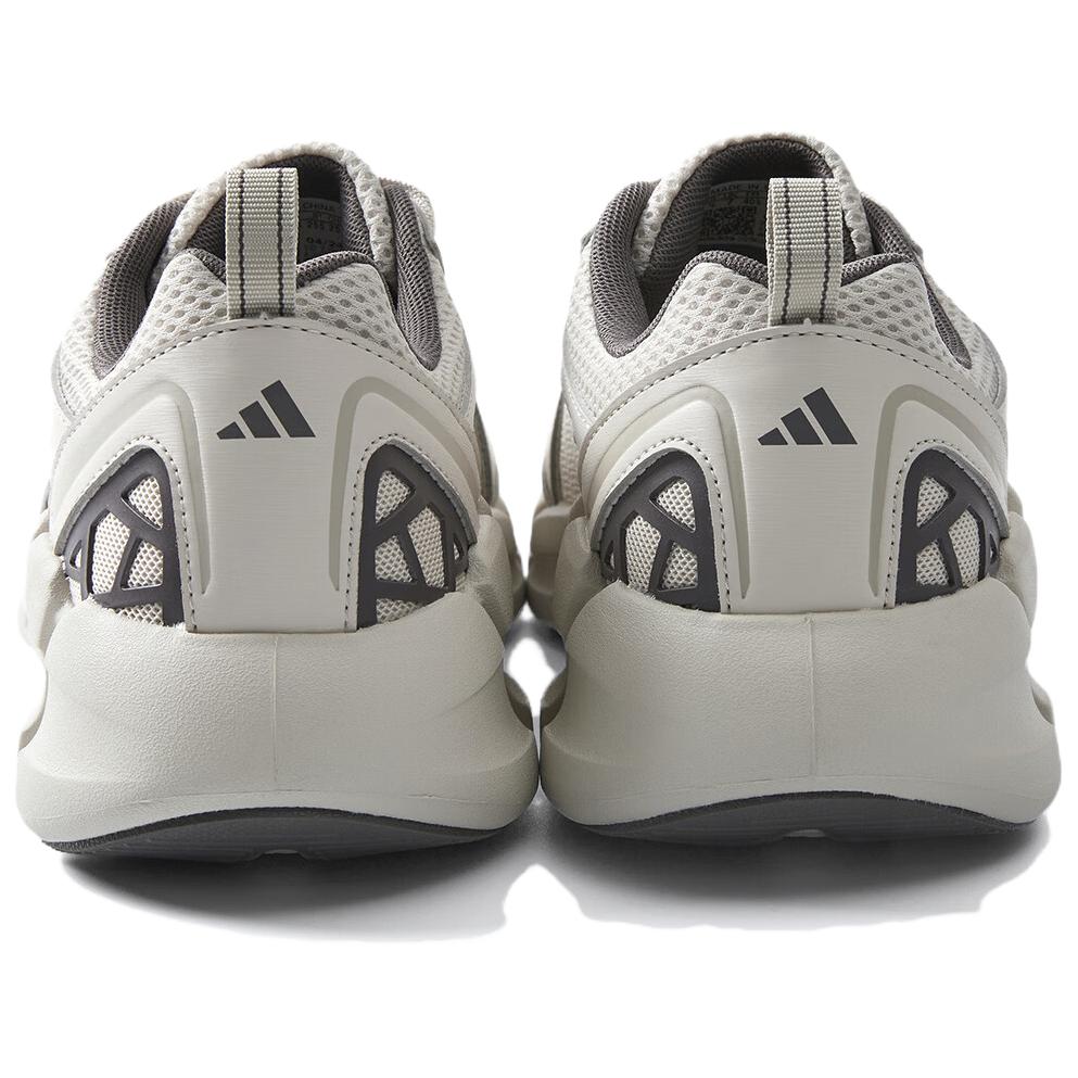 adidas Climacool VENTAGE 'Cream White' JH9752