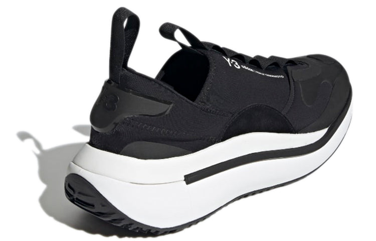 adidas Y-3 Qisan Cozy 'Black Core White' H05692