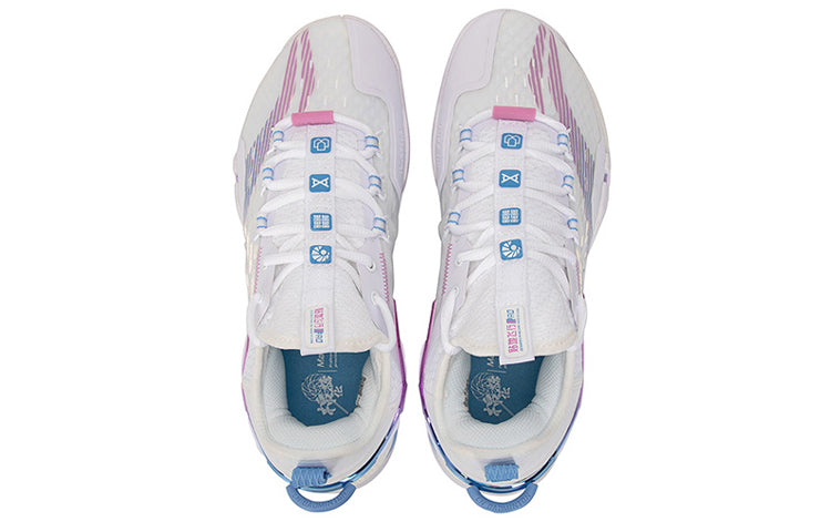 Li-Ning Ground Flying Pro 'Cotton Candy' AYAS032-2