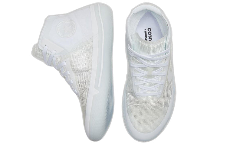 Converse All Star Pro BB 'Triple White' 168132C