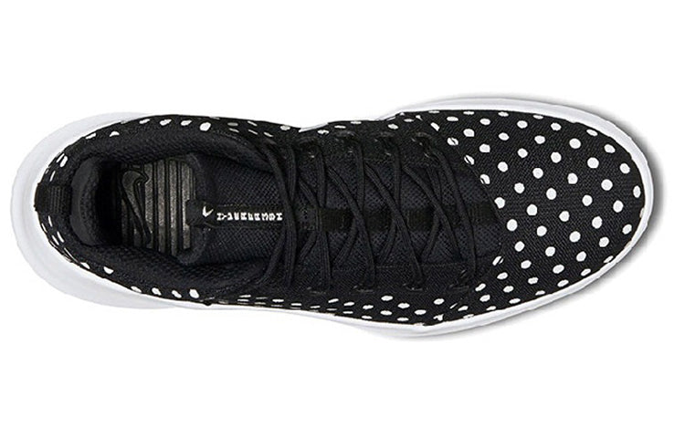 Nike Hyperfr3sh Premium 'Polka Dot' 805898-002
