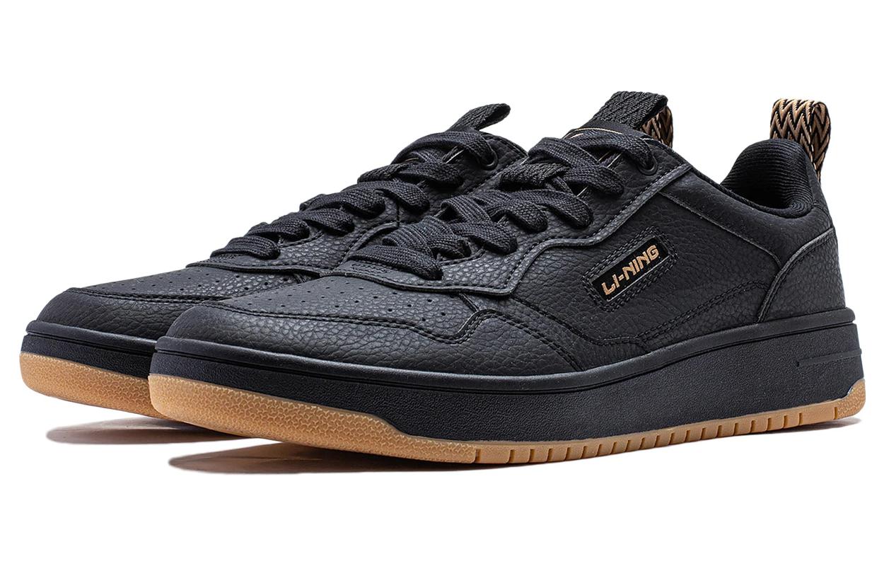 Li-Ning Star Candy 'Black Gum' AGCT471-5