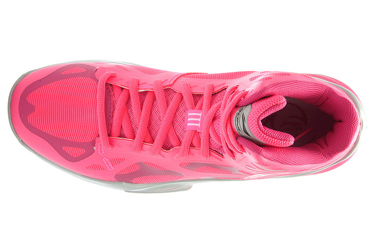 Li-Ning Sonic 3 BB Lite High 'Pink Grey' ABPK021-5