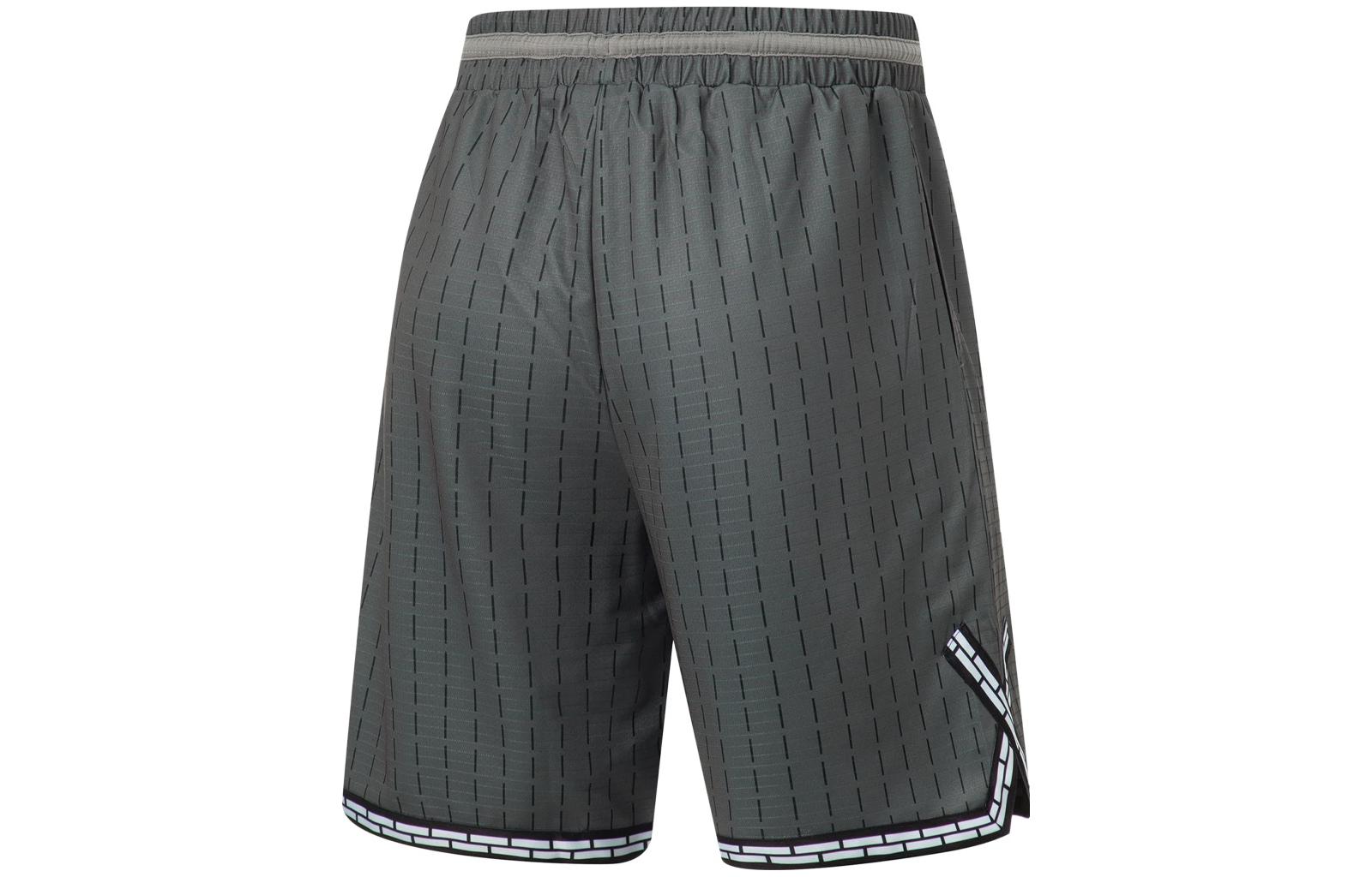 Li-Ning CBA All-Star Game 2023 Basketball Shorts 'Grey' AAPT561-1