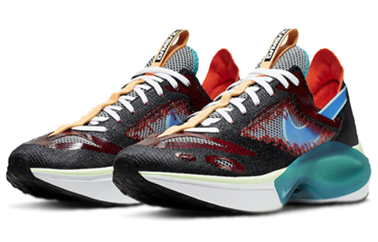 Nike N110 D/MS/X 'Dimsix' AT5405-001
