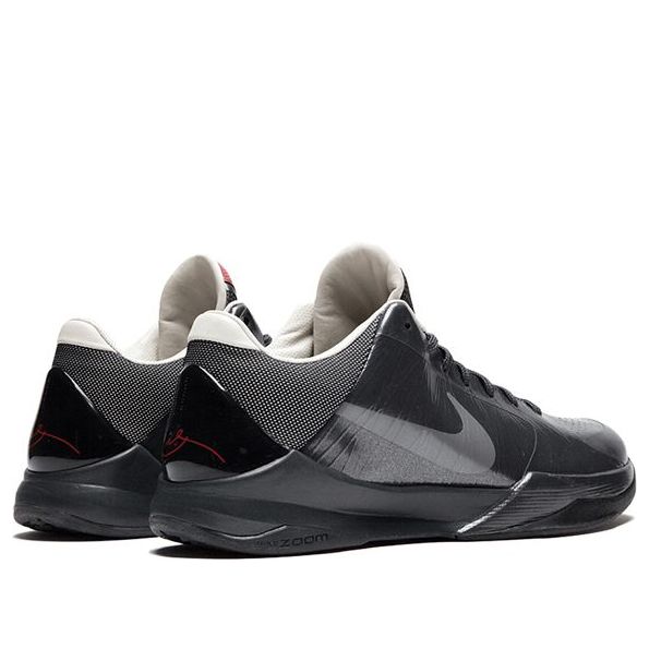 Nike Kobe V 'Aston Martin Pack' 402638-001