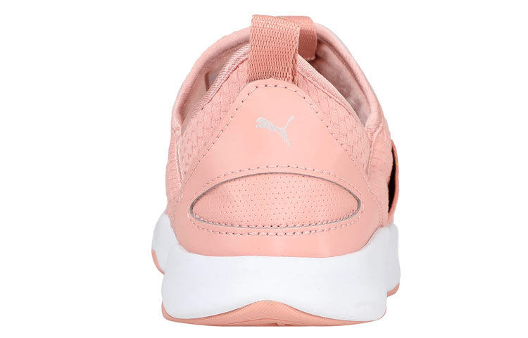(WMNS) PUMA Dare EN Pointe 365251-01