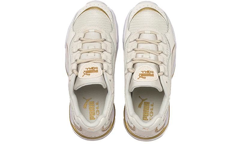 (WMNS) PUMA Cell Stellar Soft 'White' 370948-02