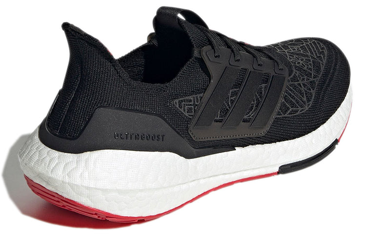adidas Ultraboost 21 'Chinese New Year' GZ6073