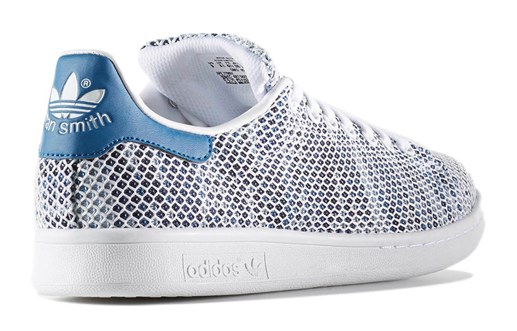 adidas Stan Smith 'Mesh' S82251