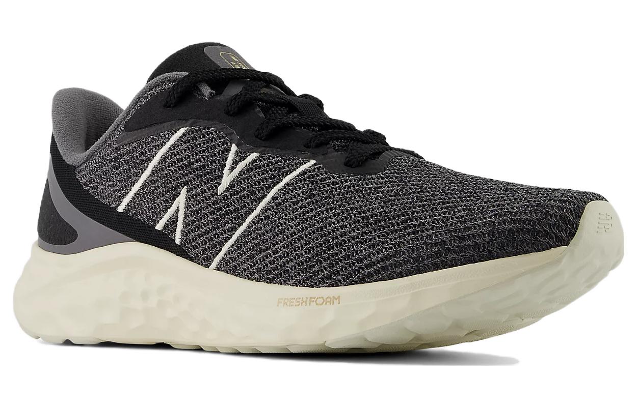 New Balance Fresh Foam Arishi v4 'Black Castlerock Angora' MARISAK4