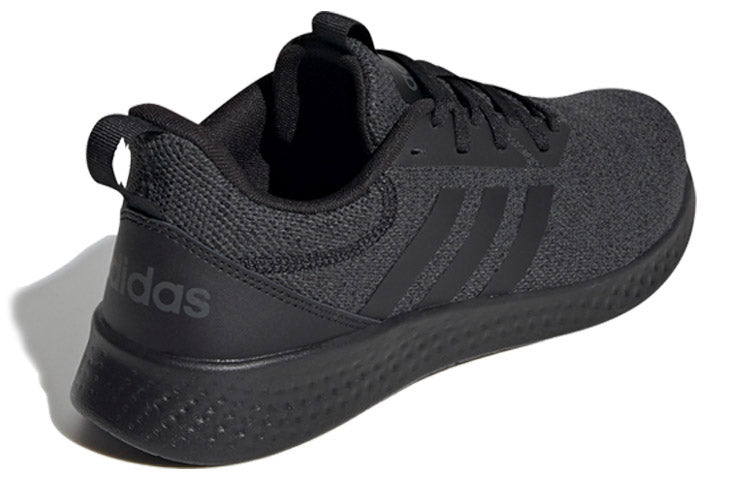 adidas Puremotion 'Core Black Grey' FX8923
