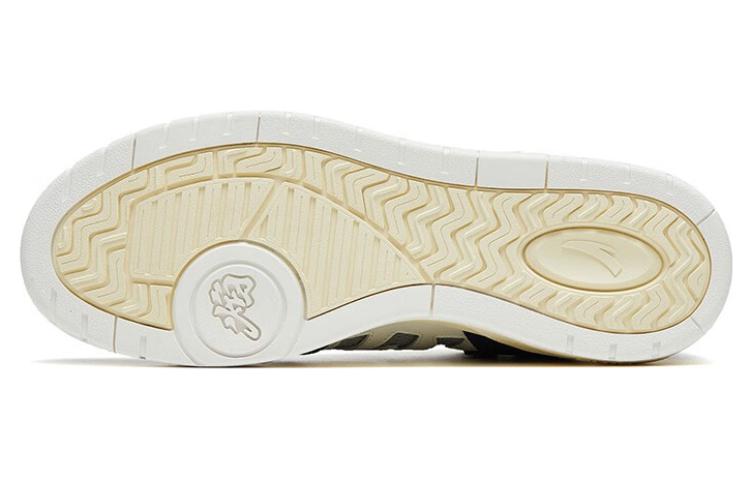 ANTA 'Flame 4.0 Zhe Pu Blue' 112328090-2