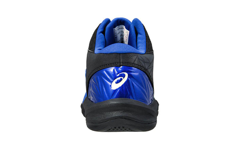 (GS) ASICS Gel-Improve Black/Blue 1124A005-001