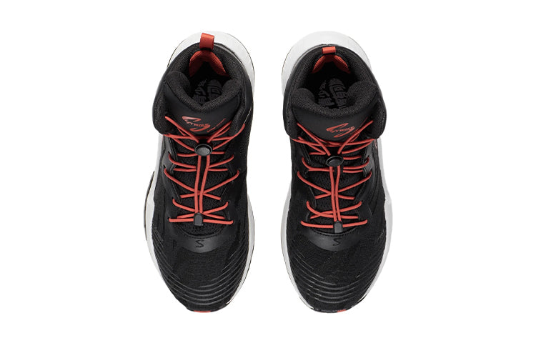 (GS) Li-Ning Strike Mid 'Black Orange' YKBP006-7