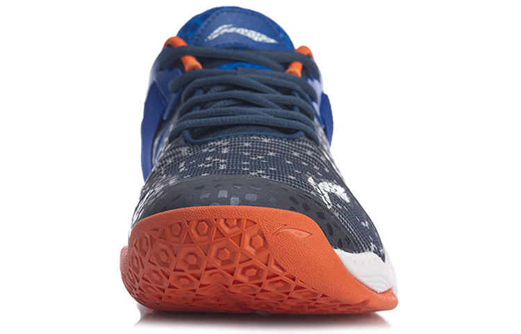 Li-Ning Roar 2 Lite AYZQ005-2