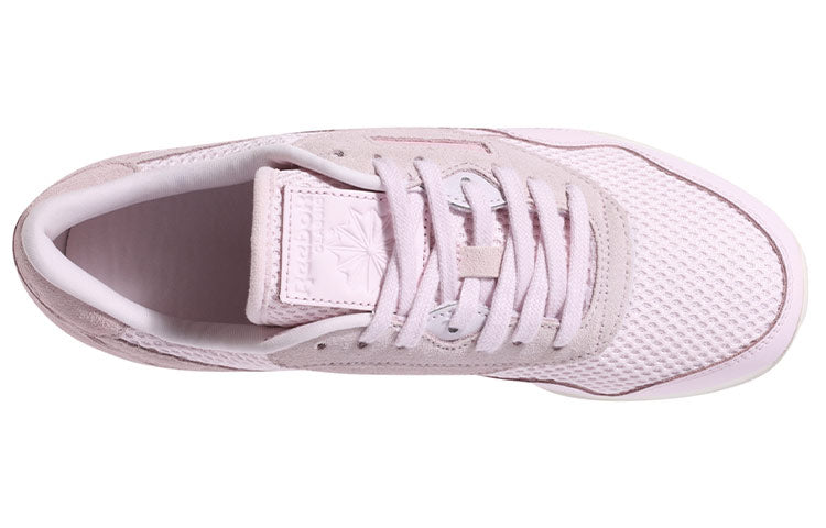 (WMNS) Reebok Cl Nylon Mx Pink BS7634