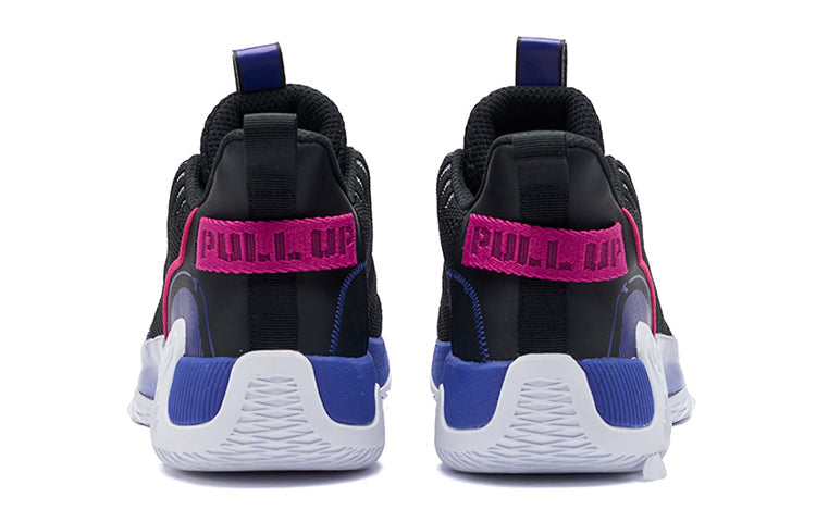 361 Degrees AG Pull Up MOD Aaron Gordon 'Black Purple' 572211102-2