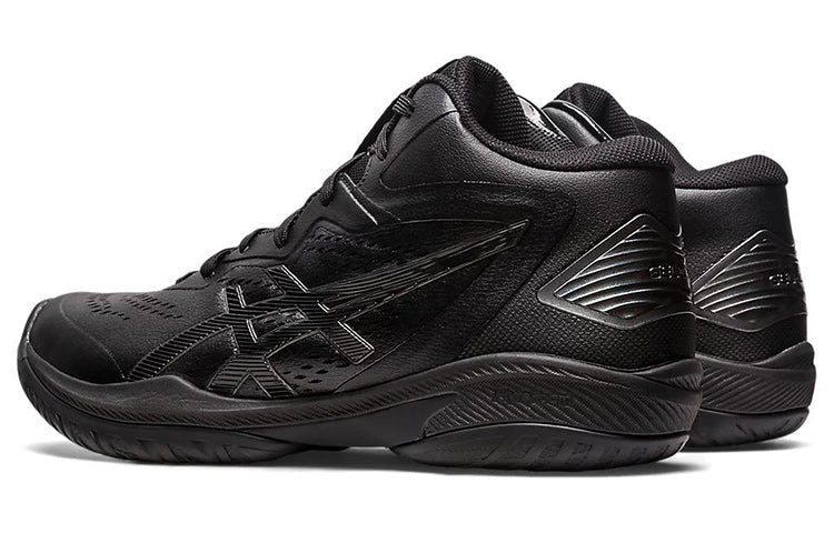 ASICS Gel-Hoop V15 4E 'Black Gunmetal' 1063A062-001