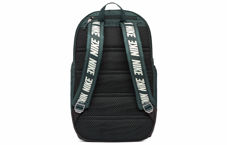 Nike Sportswear Essentials Backpack 'Green' BA6143-364