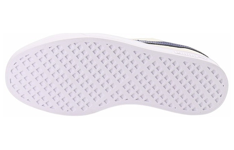 PUMA Smash Vulc Canvas Retro Sports Casual Shoes White 374754-06