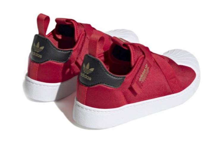 (TD) adidas Superstar 360 CF 'Scarlet Gold' HQ6083