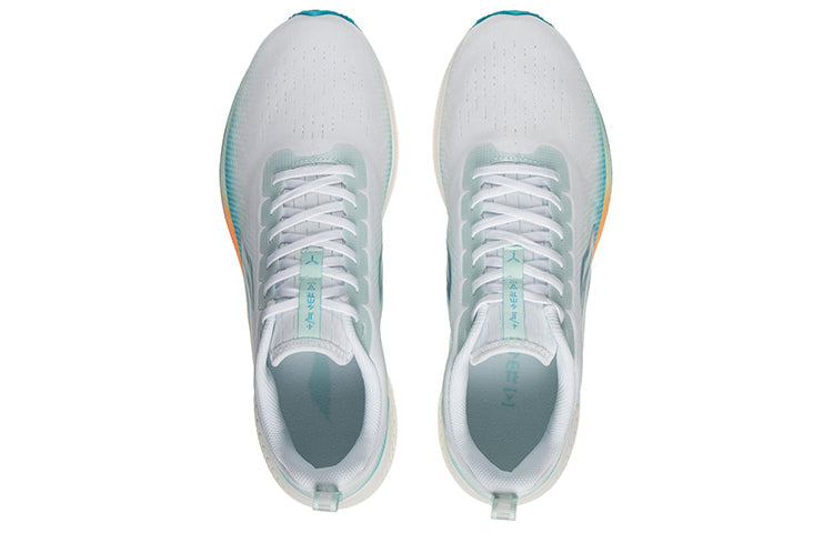 Li-Ning Rouge Rabbit 5 Marathon Running Shoes 'White Aqua' ARMT047-1