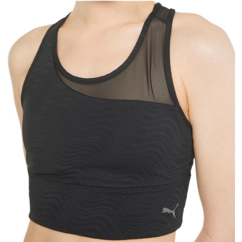 (WMNS) PUMA Mid Impact Flawless Sports Bra 'Black' 521549-01