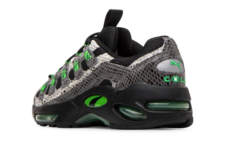 PUMA Cell Endura 'Animal Kingdom' 370926-02