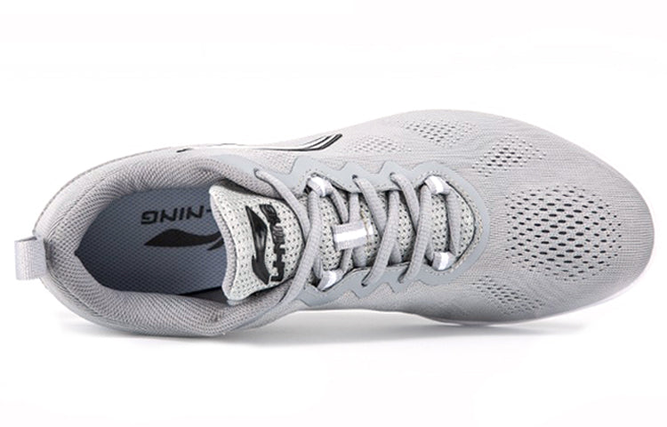 Li-Ning Yuedong 'Grey White' ARBN245-2