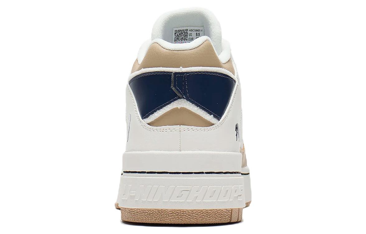 Li-Ning BadFive Rookie 'White Blue' ABCS057-1
