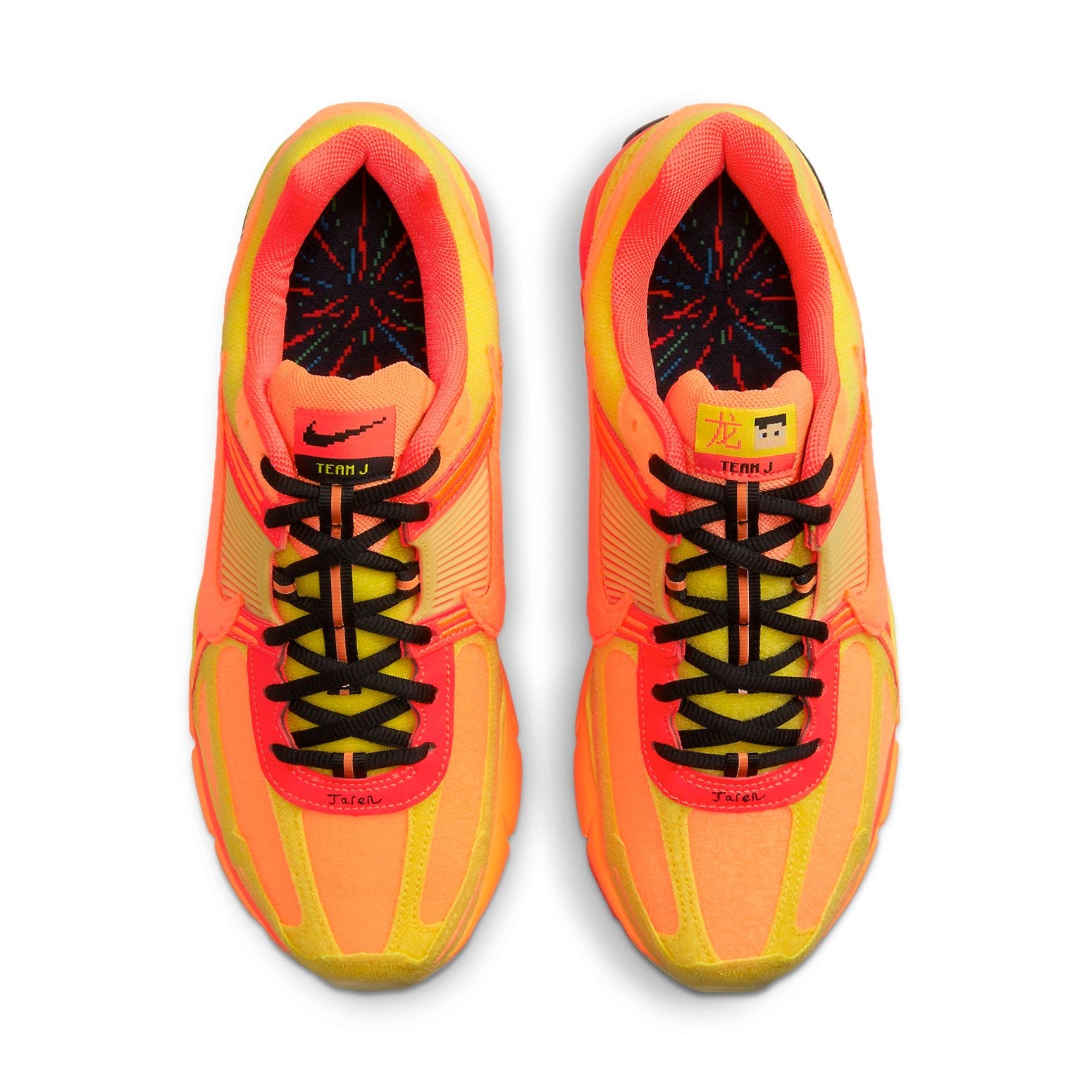 Nike Air Zoom Vomero 5 'Doernbecher' FD9711-602