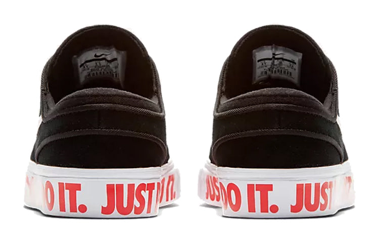 (GS) Nike Stefan Janoski SB 'Just Do It' AQ9956-001