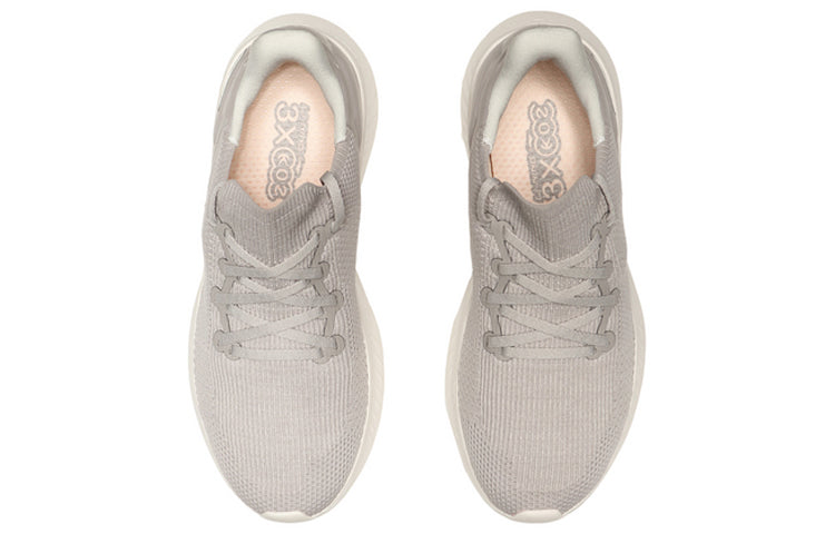 Li-Ning Eazgo No Boundry AREQ031-2