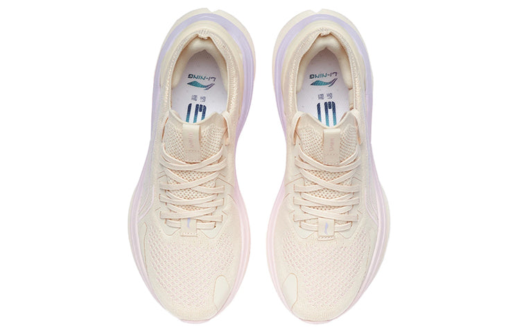 (WMNS) Li-Ning WuShi 5S 'White Pink' ARHR210-9