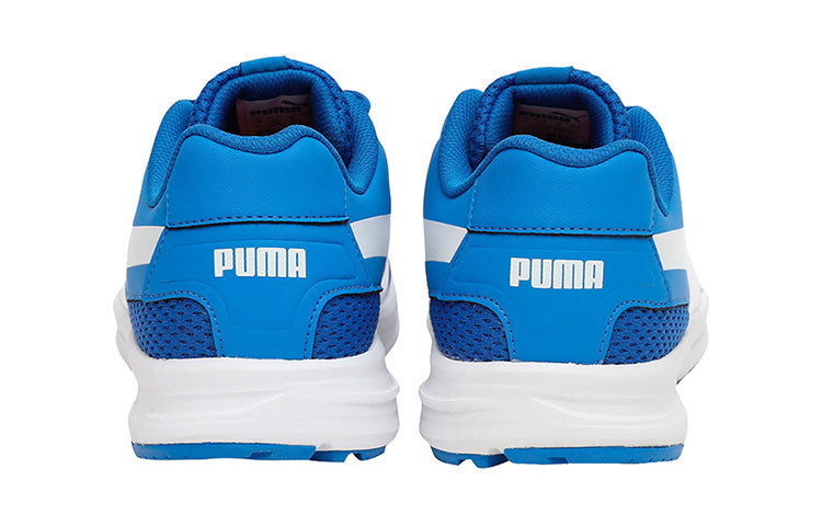 PUMA Beast Xt Idp Low Top White/Blue 191897-05