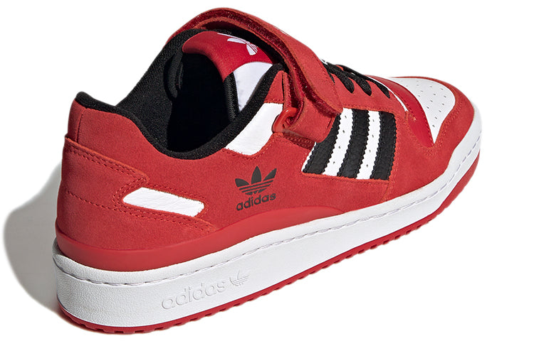 adidas originals Forum Low Varsity Red GZ3711