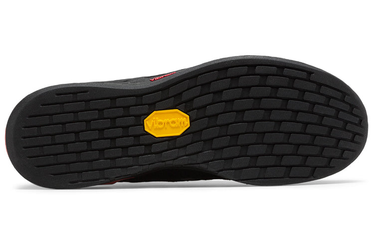 New Balance Minimus Prevail CSP MXMPCSP